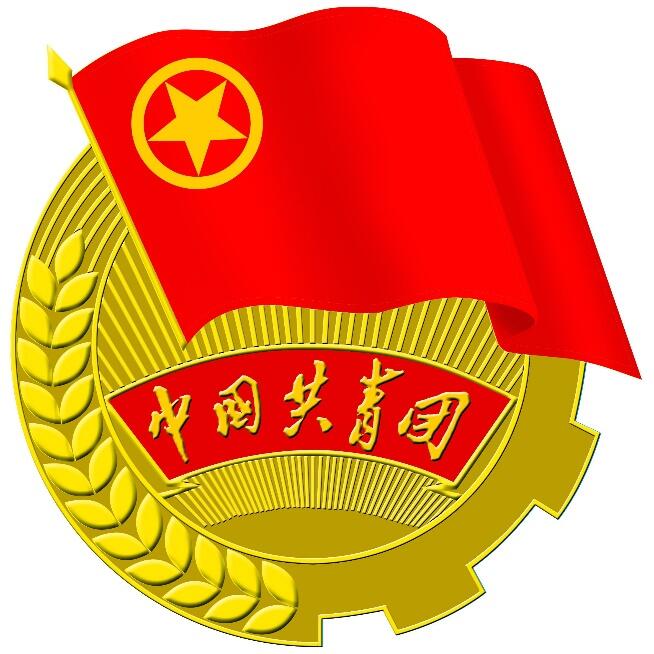 中国共青团团徽