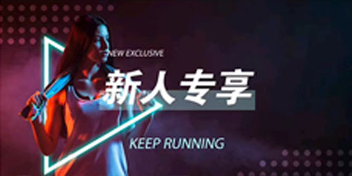 KEEP RUNNINGlogo