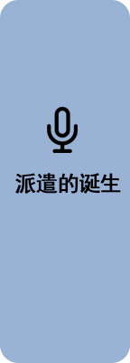 湖南仁致人力资源管理服务有限公司