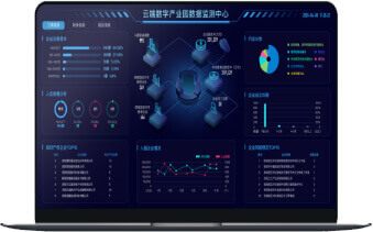 长沙数字人才科技有限公司