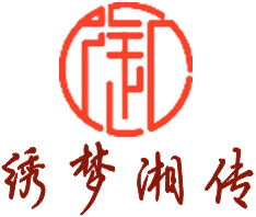 绣梦湘传LOGO