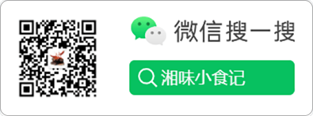 九万里微信